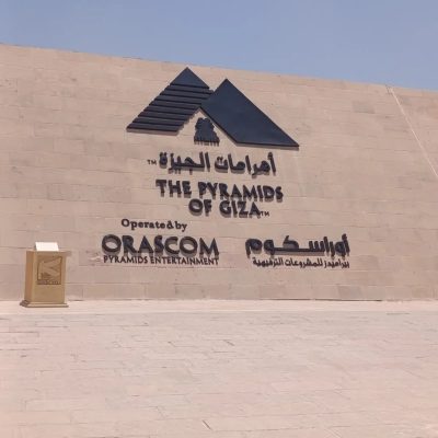 The Great Pyramids Of Egypt в июле — фото погоды (2026-07-02)