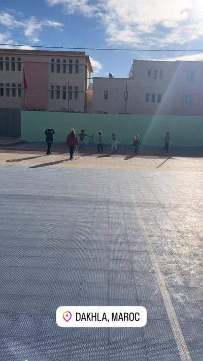 Dakhla, Maroc в январе — фото погоды (2026-01-17)