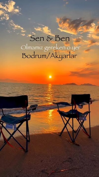 Bodrum Akyar в июле — фото погоды (2025-07-04)