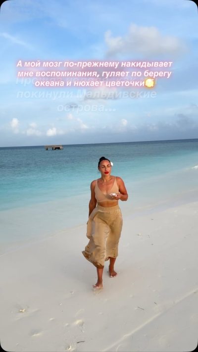Veligandu Island Resort, Maldives — фото погоды в июне (2026-06-23)