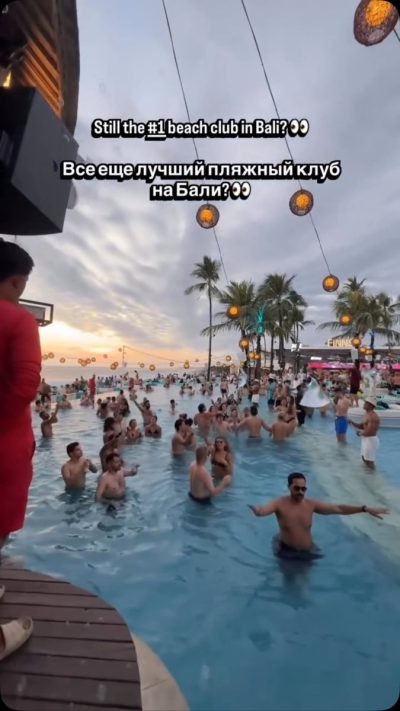 Finns Beach Club в июле — фото погоды (2026-07-13)