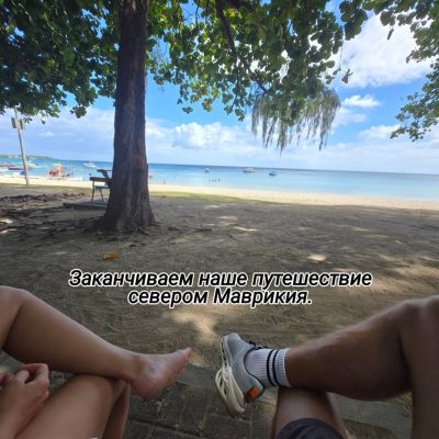 Mont Choisy Beach в мае — фото погоды (2026-05-14)