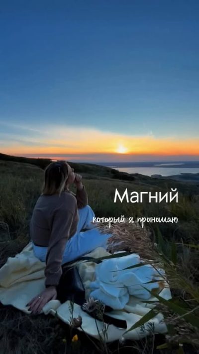 Псковская область в апреле — фото погоды (2026-04-26)