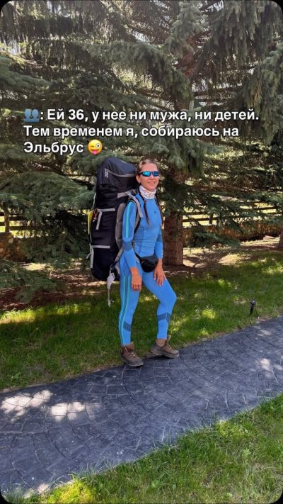 Отель "Юсенги" - курорт Приэльбрусье в сентябре — фото погоды (2025-09-03)