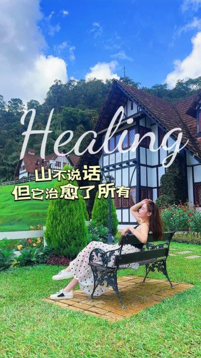 The Lakehouse, Cameron Highlands в феврале — фото погоды (2026-02-21)