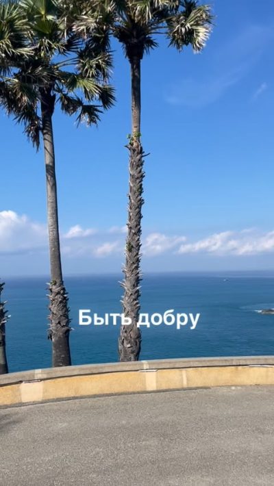 Пхукет в декабре — фото погоды (2025-12-01)