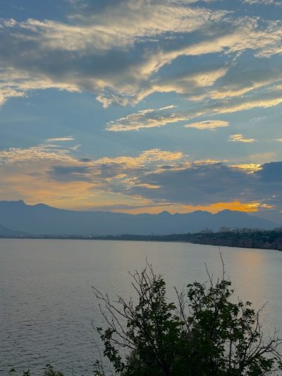 Karaalioğlu Parkı в июле — фото погоды (2026-07-13)