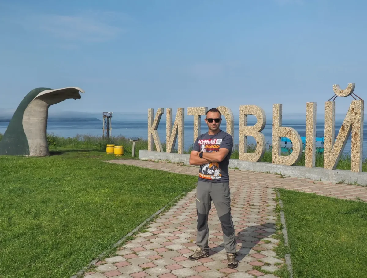 Погода в Белые скалы Итурупа