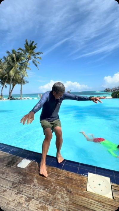 Club Med Kani, Maldives в июне — фото погоды (2026-06-24)
