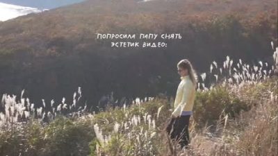 Остров Русский, Дальний Восток в ноябре — фото погоды (2025-11-21)