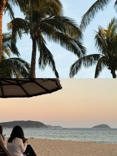 Hainan Island в январе — фото погоды (2026-01-09)