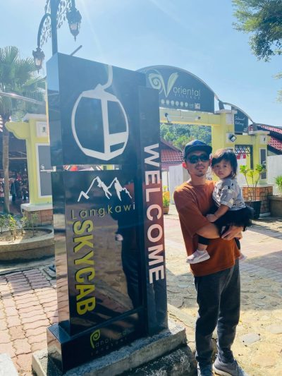Skycab Langkawi в декабре — фото погоды (2025-12-16)