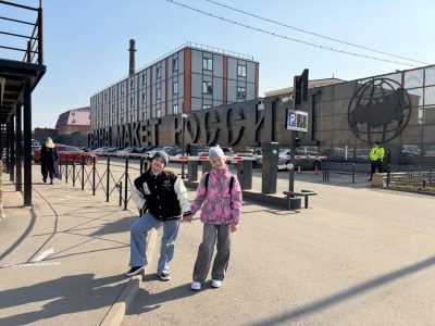 Гранд Макет в марте — фото погоды (2026-03-31)