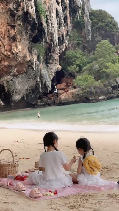 Rayavadee Hotels And Resort, Krabi Thailand в сентябре — фото погоды (2025-09-04)