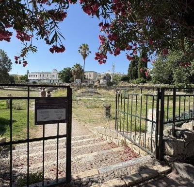 Ancient Agora, Kos в июле — фото погоды (2025-07-01)