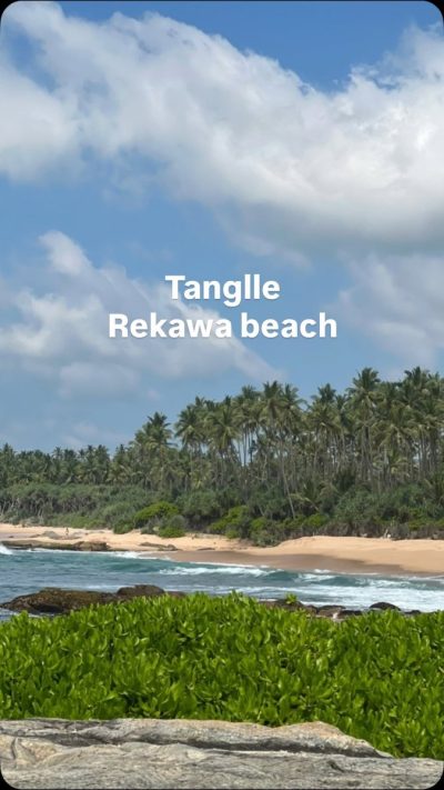 Sri Lanka, Tangalle в июне — фото погоды (2026-06-04)