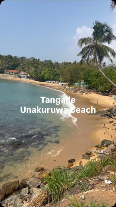 Sri Lanka, Tangalle в июне — фото погоды (2026-06-19)