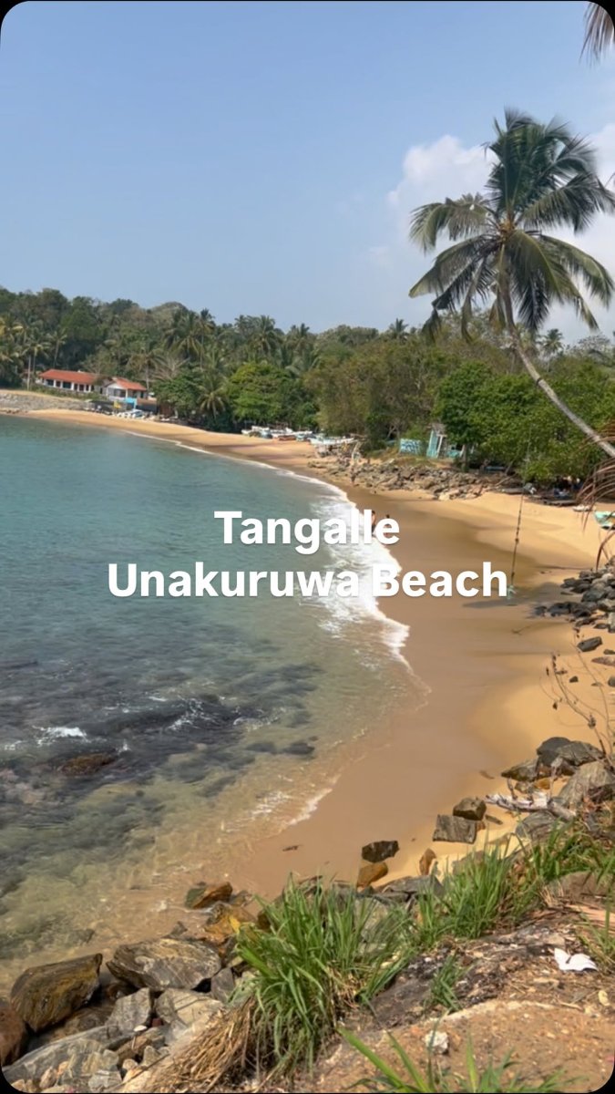 Погода в Sri Lanka, Tangalle