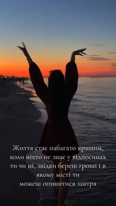 Rimini - Rivazzura в сентябре — фото погоды (2025-09-05)