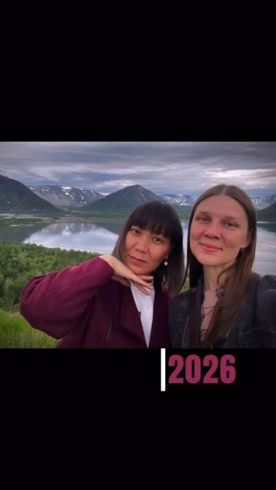 Большой Вудъявр в июне — фото погоды (2026-06-14)