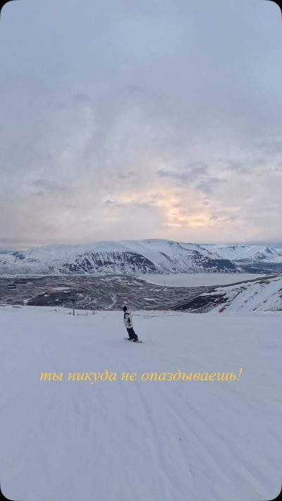 Хибины - The Khibiny в мае — фото погоды (2026-05-29)