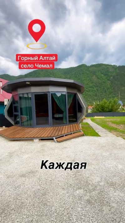 Горный Алтай, г. Чемал в июне — фото погоды (2026-06-24)