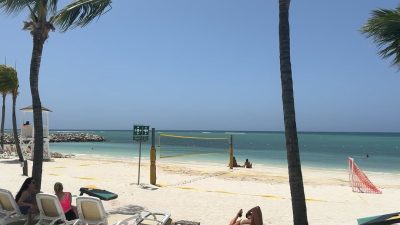 RIU Reggae Montego Bay Jamaica в июле — фото погоды (2026-07-12)