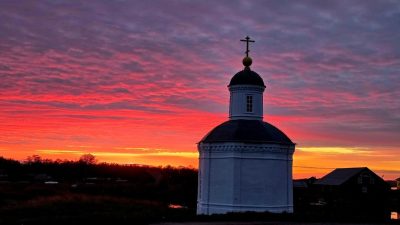Cоловецкие острова в сентябре — фото погоды (2025-09-27)