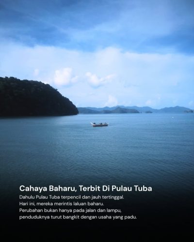 Pulau Tuba, Langkawi в декабре — фото погоды (2025-12-31)
