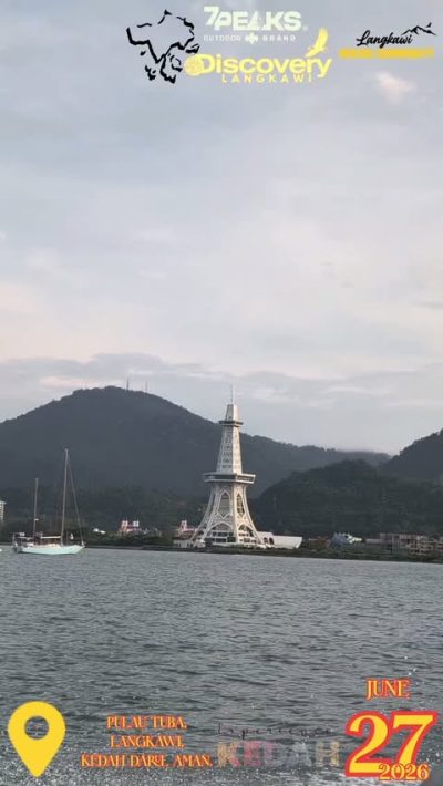 Pulau Tuba, Langkawi в июле — фото погоды (2026-07-01)