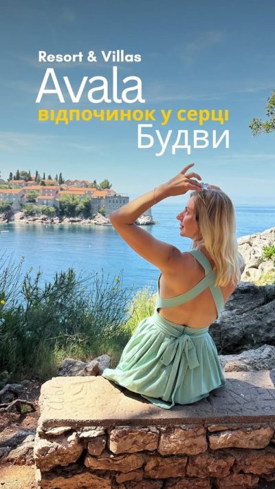 Avala Resort And Villas — фото погоды в ноябре (2025-11-27)