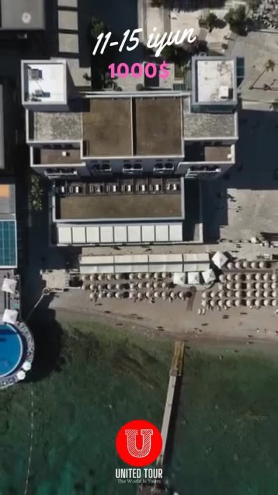 Avala Resort And Villas — фото погоды в мае (2026-05-11)