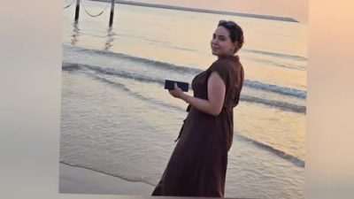 Banan Beach в июне — фото погоды (2026-06-20)