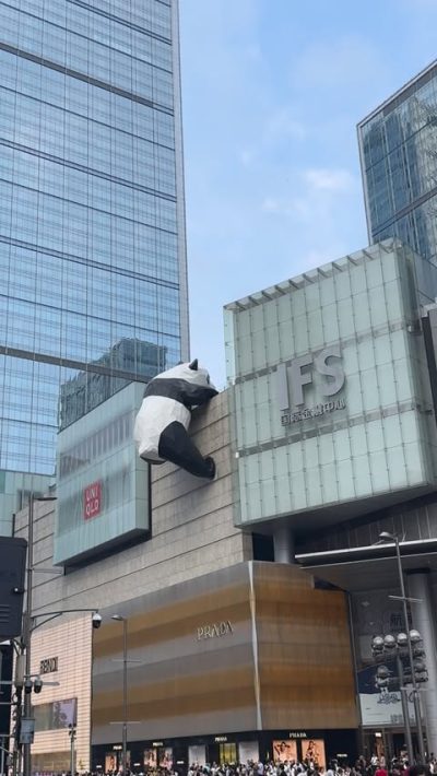 Cheng Du,china в июне — фото погоды (2026-06-03)