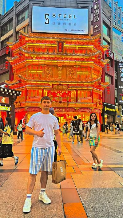 Cheng Du,china в июне — фото погоды (2026-06-09)