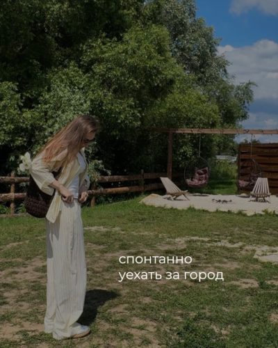 Село Константиново. Музей-заповедник С.А. Есенина в июне — фото погоды (2026-06-14)