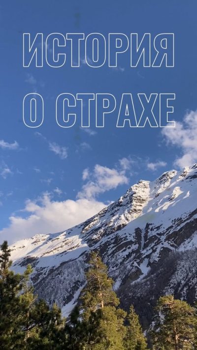 Поляна Азау в мае — фото погоды (2026-05-26)