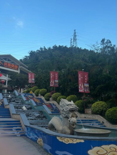 凤凰岭公园Phoenix Hill Park حديقة جبل العنقاء в июне — фото погоды (2026-06-16)