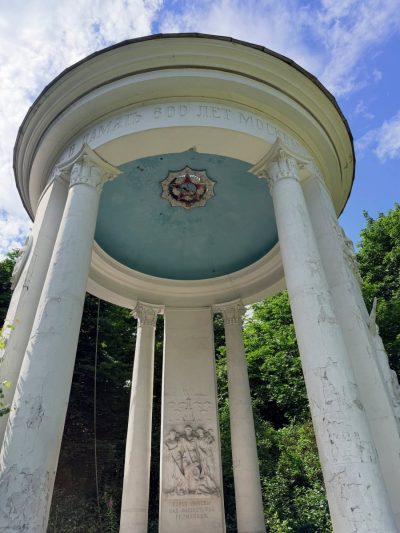 Neskuchny Garden в июне — фото погоды (2026-06-19)