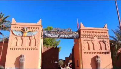 Musée Du Cinéma De Ouarzazate в январе — фото погоды (2026-01-01)