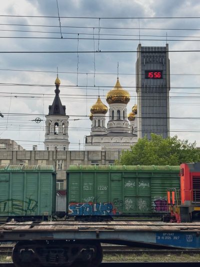 Тверь. Жд вокзал в июне — фото погоды (2026-06-22)