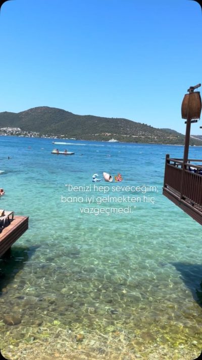 Bordum, Tukey в июле — фото погоды (2026-07-14)