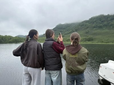Голубая Лагуна в июле — фото погоды (2026-07-17)