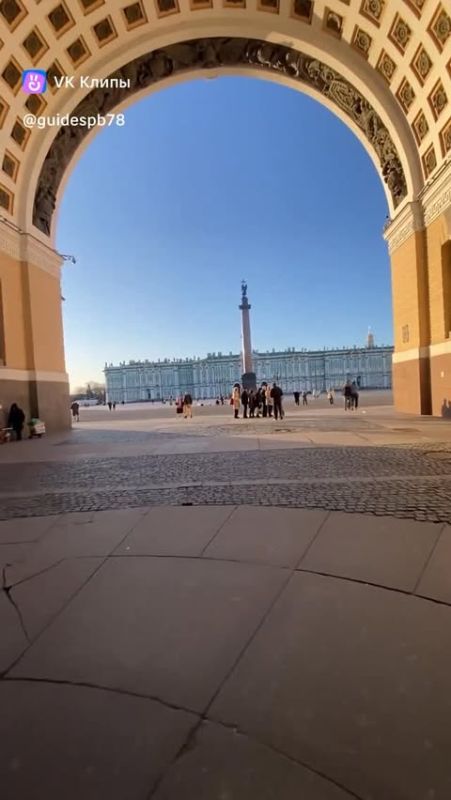 Погода в Павловск