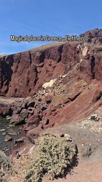 Red Beach в мае — фото погоды (2026-05-02)