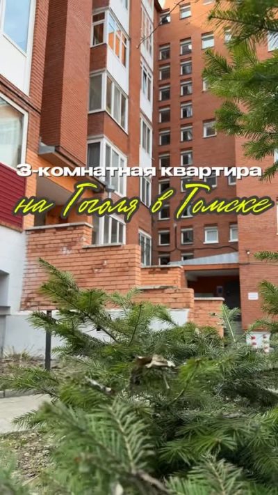 Буфф-Сад в мае — фото погоды (2026-05-01)