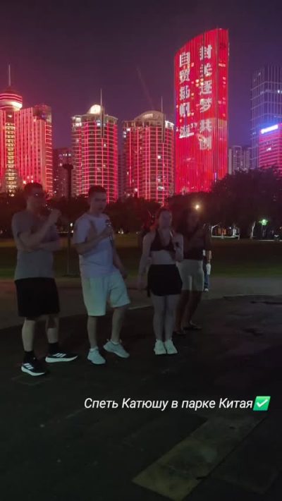 Haikou, Hainan, China в июне — фото погоды (2026-06-02)