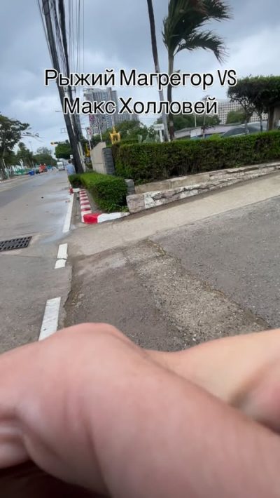 Jomtian Beach Pattaya - หาดจอมเทียนพัทยา в июле — фото погоды (2026-07-12)