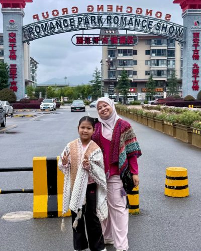 Lijiang Songcheng Romance Park Romance Show в мае — фото погоды (2025-05-27)
