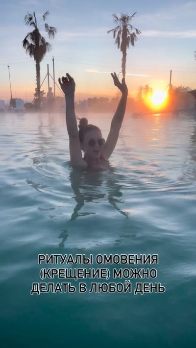 Кындыг в январе — фото погоды (2026-01-20)